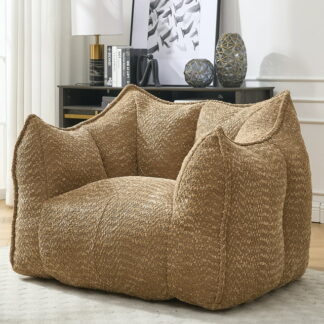 Kumix Bean Bag Sofa Chairs with Highly Resilient Foam for Living Rooms and Bedrooms, Comfortable Square Lazy Sofas, Sofas for Adults to Play, Read and Watch TV, Bean Bag Lazy Chairs, Coffee